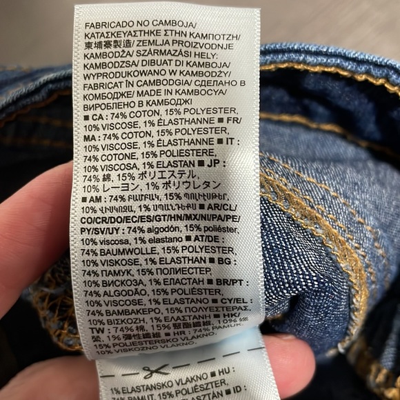 Gap • Favorite Jegging • Size 6/28 - Picture 4 of 8